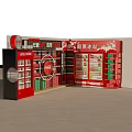Red And Black Retail Display Shelves With Multiple Layers For Convenience Store 3d model
