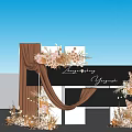 Elegant Wedding Decoration With Black Backdrop Brown Drapery And Floral Arrangements On Marble Floor