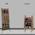 Art Installation Featuring X Banner Stand With Colorful Drink Images And LED Fluorescent Board With Illuminated