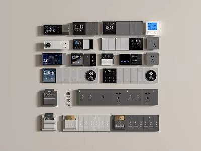Switch hotel switch hotel switch guest room switch conjoined switch socket intelligent switch 3d model