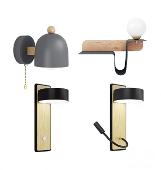 Modern wall lamp combination 3d model