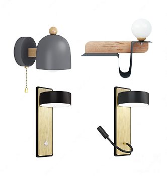 Modern wall lamp combination 3d model