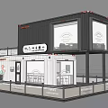 Modern Two Story Commercial Shipping Container Building With Glass Windows And Outdoor Deck
