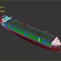 Modern steamship large cargo ship cargo ship cargo ship transport ship 3d model