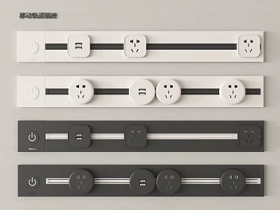 Modern Sleek Switch Panels With White And Black Design Switches And Outlets 3d model