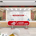 Modern Service Hall Interior With Red Counter Volunteer Service Station Consultation Windows And Green Plants