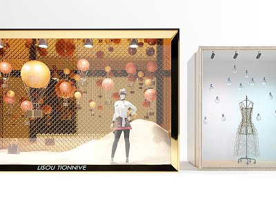 Stylish Retail Window Displays Featuring Orange Balloons Fashion Mannequin And Metal Dress Form Decorations 3d model