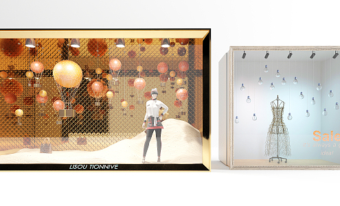 Modern Window Clothing Window 3d model