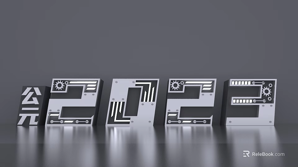 Modern Tech Square Panels With Gear Patterns Number 2 And Digital Elements 3d model