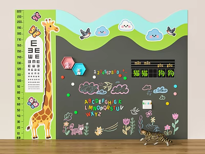 Kids Educational Wall Decor with Giraffe Animals Alphabets Numbers Clouds Butterflies Height Chart and Blackboard 3d model