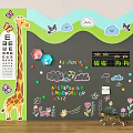 Kids Educational Wall Decor with Giraffe Animals Alphabets Numbers Clouds Butterflies Height Chart and Blackboard