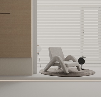 Leisure Chair 3d model