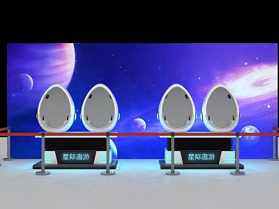 Starry Space Themed Photo Spot With Egg Shaped Pods And Cosmic Background 3d model