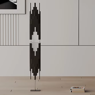 Modern floor lamp 3d model