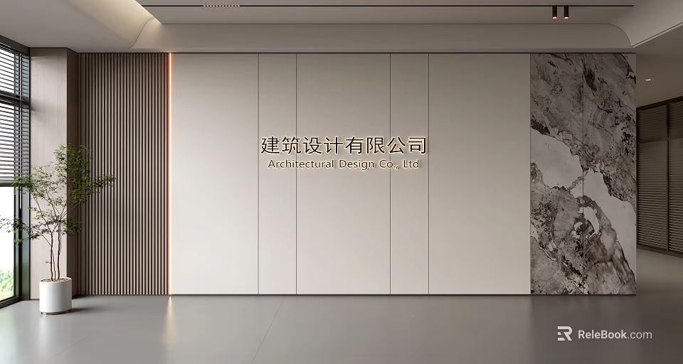 Modern Architectural Design Company Background Wall With Name Text And Wooden Stripe 3d model 