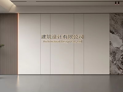 Modern Architectural Design Company Background Wall With Name Text And Wooden Stripe 3d model