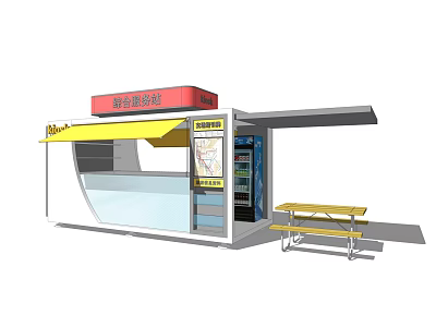 Modern Travel Service Station With Yellow Canopy Information Board Vending Machine And Picnic Table 3d model