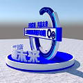 Sign-Guide Sign 3d model