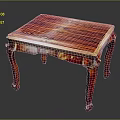 Classic Mahogany Table With Striped Wood Top And Ornate Carved Legs