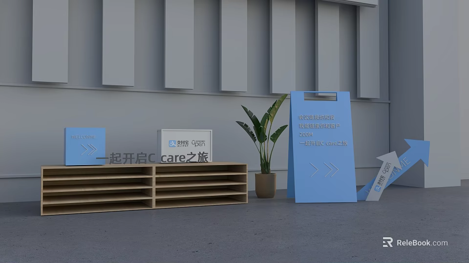 Photo Check In Spot With Blue Signage Wooden Shelf And Green Plant For Care Journey 3d model 