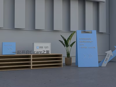 Photo Check In Spot With Blue Signage Wooden Shelf And Green Plant For Care Journey 3d model