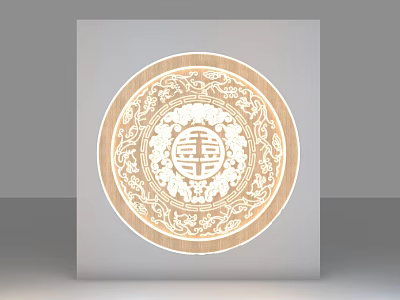 Round Ceiling Light With Traditional Chinese Patterns And Central Double Happiness Symbol 3d model