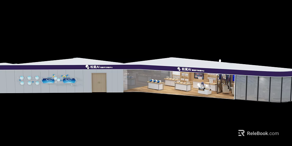BEIFA Branded Retail Store Interior Featuring Display Counters And Products 3d model 