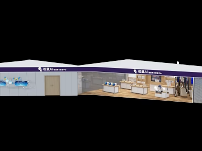 BEIFA Branded Retail Store Interior Featuring Display Counters And Products 3d model