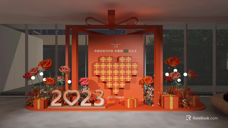 Orange Themed Event Decoration With Heart Shape 2023 Numbers Gift Boxes And Roses 3d model 