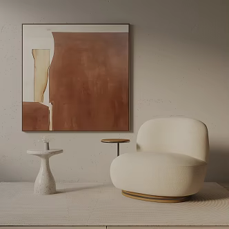 modern leisure chair 3d model