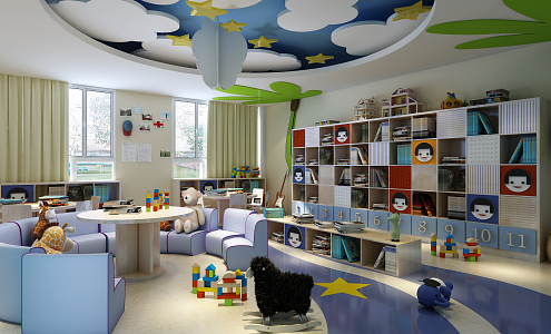 Modern Kindergarten 3d model