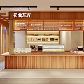 Warm Wooden Dessert Shop Interior With Bright Display Cases And Counter