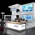 Modern Exhibition Booth Design With Reception Counter Staircase And Digital Screen