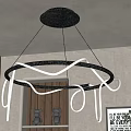 Modern Ring Chandelier In Interior Space With Vertical Striped Wall And Decorative Shelf