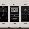 Modern Kitchen Appliance Units with Built in Water Dispensers and Steam Ovens