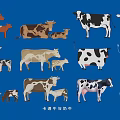 Vibrant Colorful Playful Cartoon Cow Dairy Cow Illustrative Wall Decor