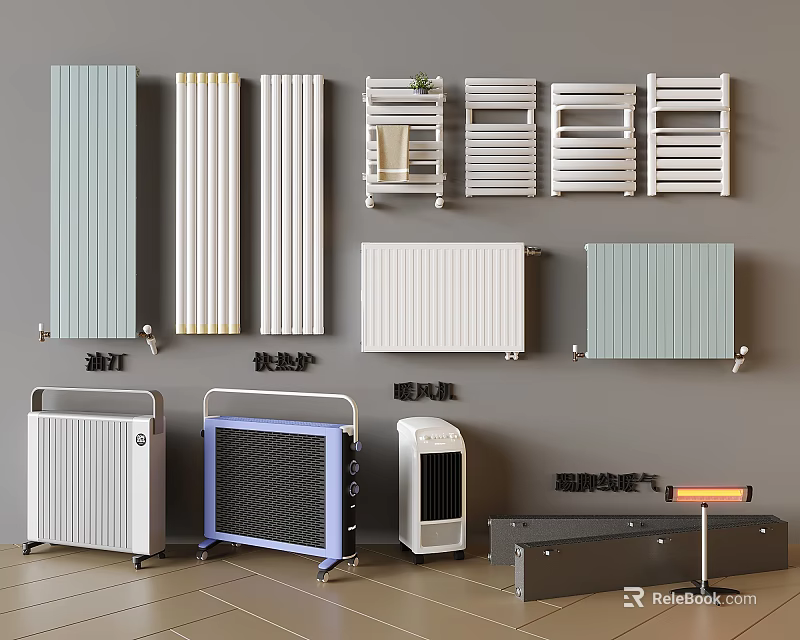 Collection of Household Heaters Featuring Radiators Oil Heaters Space Heaters And Baseboard Units 3d model 