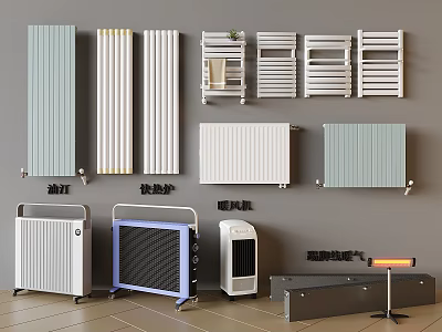 Collection of Household Heaters Featuring Radiators Oil Heaters Space Heaters And Baseboard Units 3d model