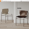 poliform Modern Dining Chair Single Chair Leather Chair 3d model