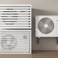 Modern air conditioner external unit 3d model