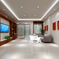 Modern Office Interior With TV Bookshelves Sofa Plants Red Banners And Glass Doors