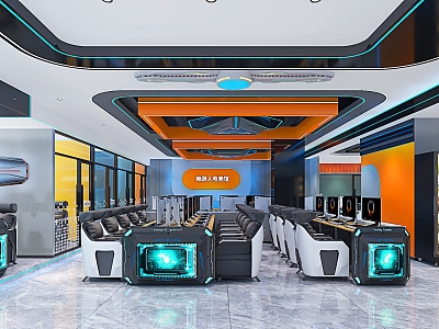 Modern Internet Cafe Changyou 3d model