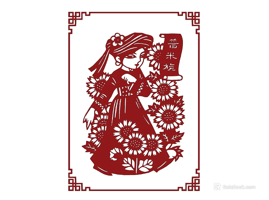 Traditional Paper Cut Wall Decor With Woman In Traditional Costume Sunflowers And Chinese Characters 3d model 