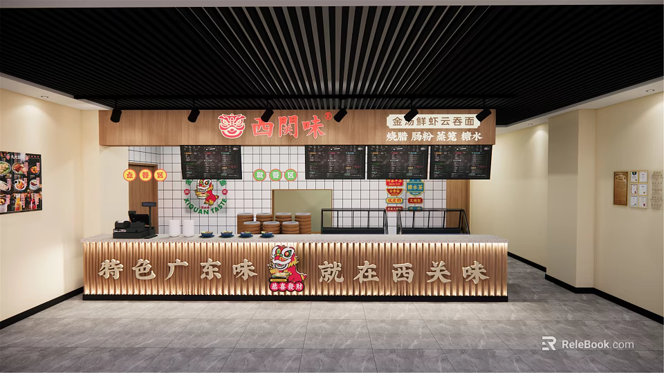Xiguan Flavor Mall Shop Featuring Special Cantonese Food And Menu Board Interior 3d model 