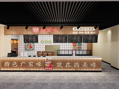 Xiguan Flavor Mall Shop Featuring Special Cantonese Food And Menu Board Interior 3d model