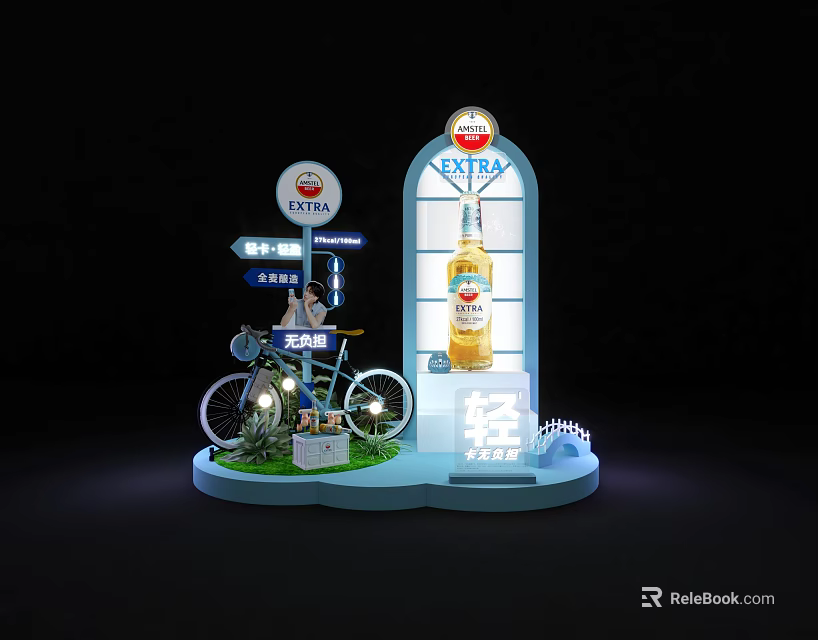 Creative Floral Display Installation Featuring Beer Bottle Bicycle Signposts And Grass Decor 3d model