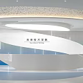 Futuristic Front Desk Reception With Curved White Design In Technology Institute
