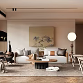 Modern Living Room Interior With Sofa Coffee Table Artwork And Floor Lamp
