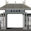 Traditional Chinese Entrance Gate With Pagoda Style Roof Decorative Sculptures And Carved Plaque