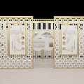 Modern Showroom Interior Design With Gold Frame Partitions Plant Decorations And Lighting Elements